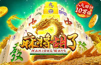 PG电子·(中国)官方网站